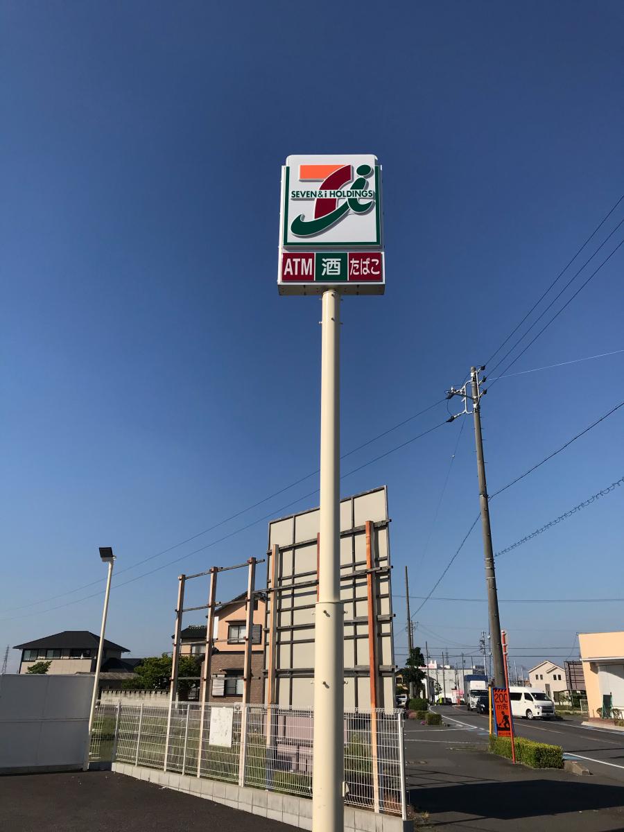 マーケットピア セブンイレブン 安城篠目町店 安城市篠目町