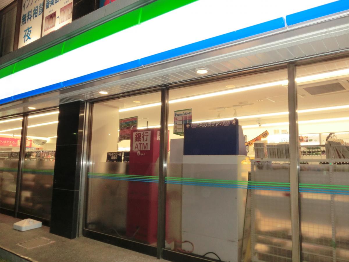 マーケットピア ファミリーマート 大伝馬町店 東京都中央区 周辺の生活施設情報