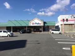 マーケットピア ファッションセンターしまむら 今治店 今治市衣干町