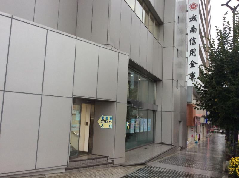 バンクマップ 城南信用金庫蒲田支店 大田区 の投稿写真一覧