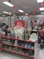 マーケットピア セブンイレブン 浦安舞浜店 マーケットピア セブンイレブン 浦安舞浜店