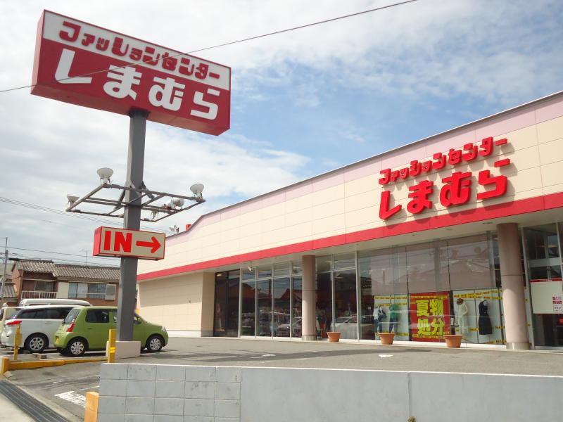 マーケットピア ファッションセンターしまむら 西尾店