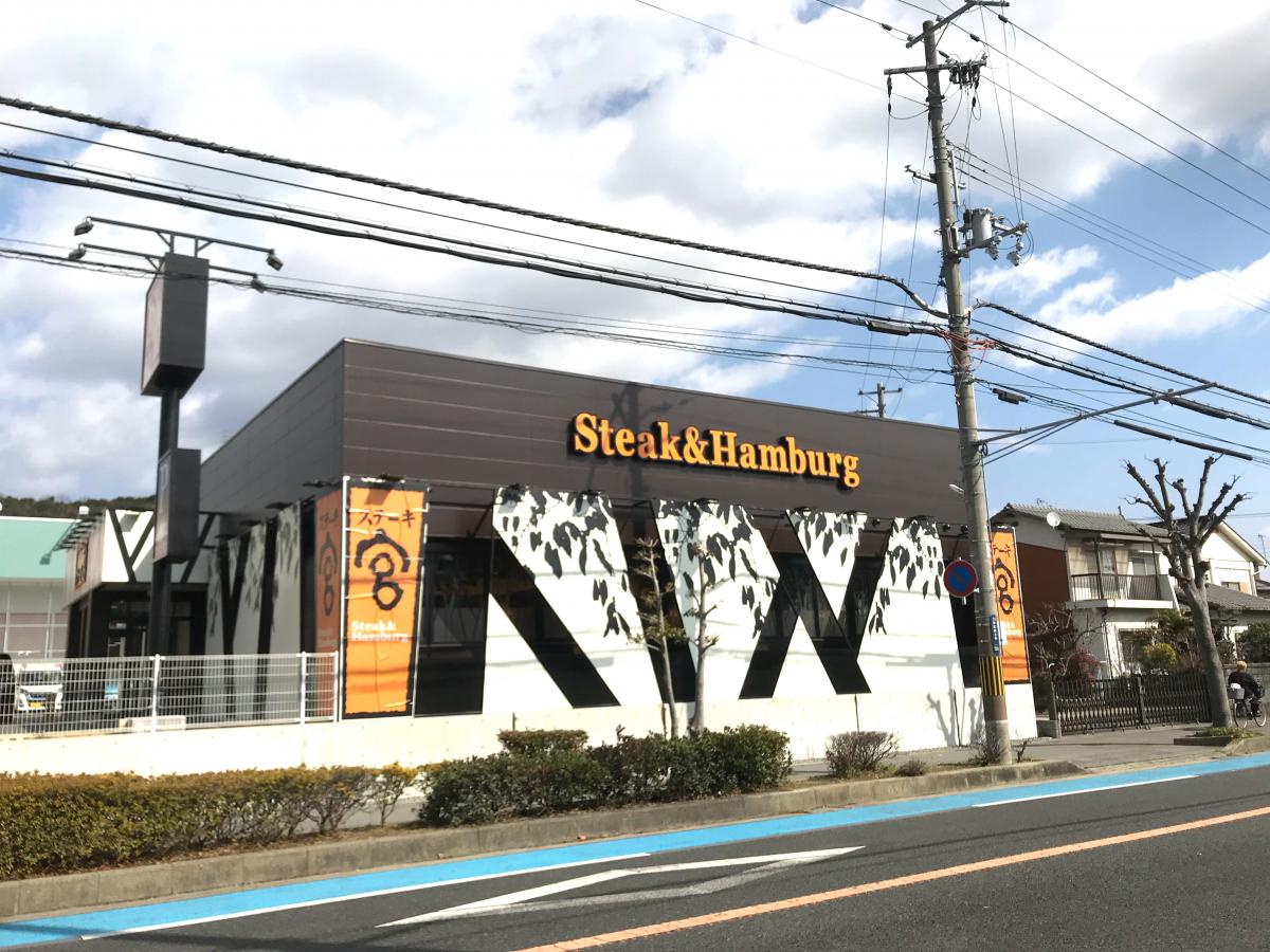 クックドア ステーキ宮 姫路大津店 兵庫県