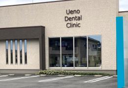 スタディピア 県南高等看護専門学院 栃木市大塚町