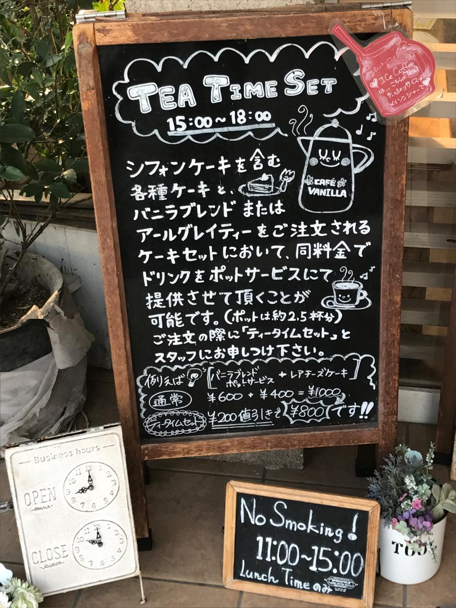 クックドア
