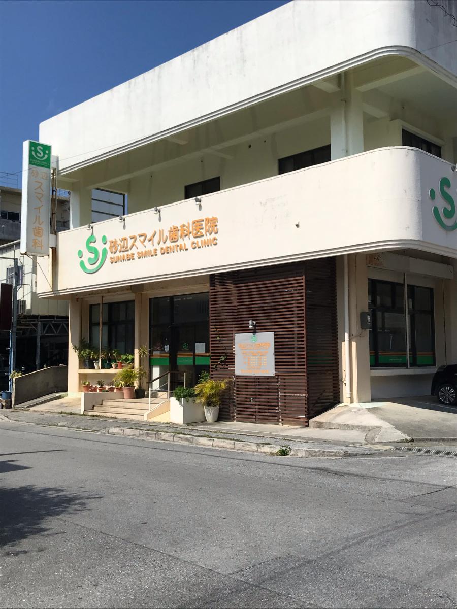 ホームメイト 中頭郡北谷町字宮城 物件情報 沖縄県中頭郡北谷町