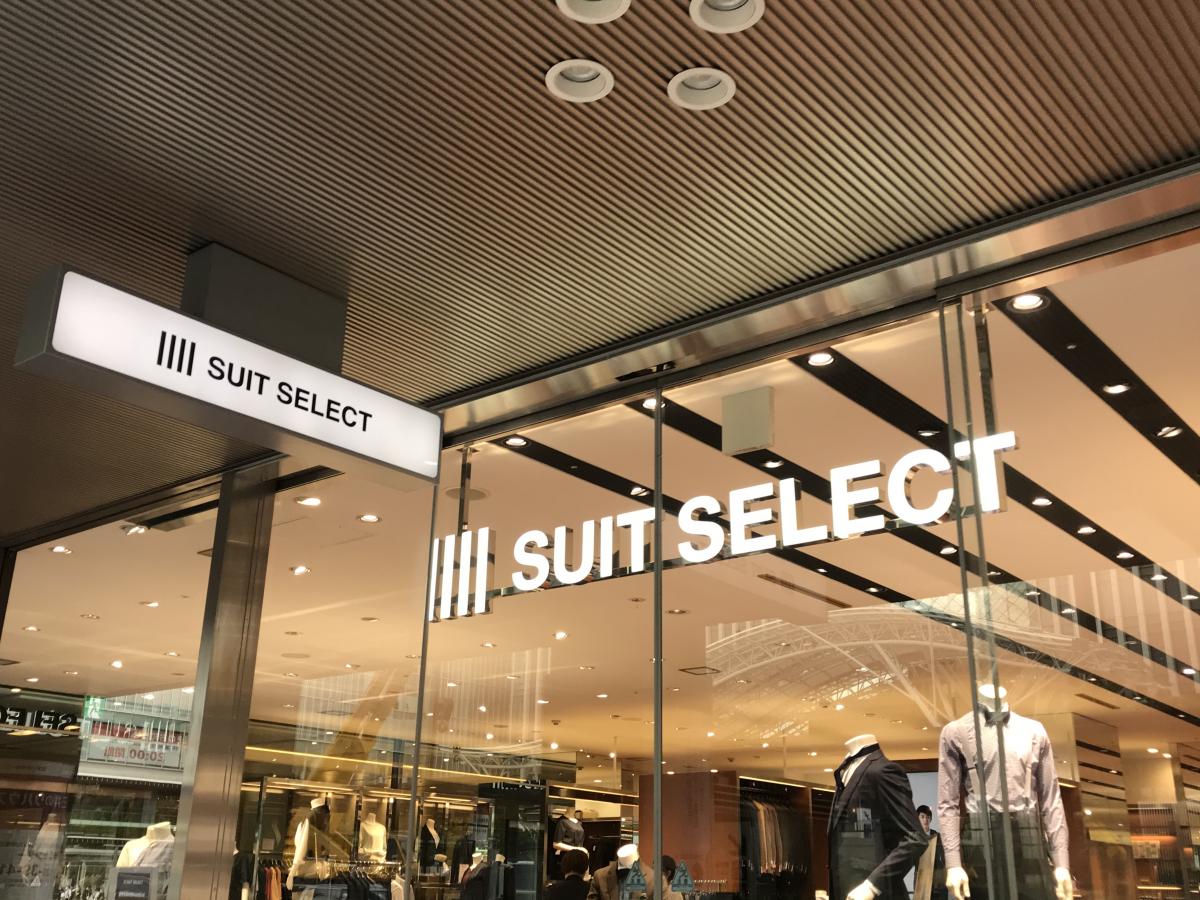 マーケットピア ｓｕｉｔ ｓｅｌｅｃｔ ｈａｋａｔａｅｋｉｍａｅ 福岡市博多区博多駅前