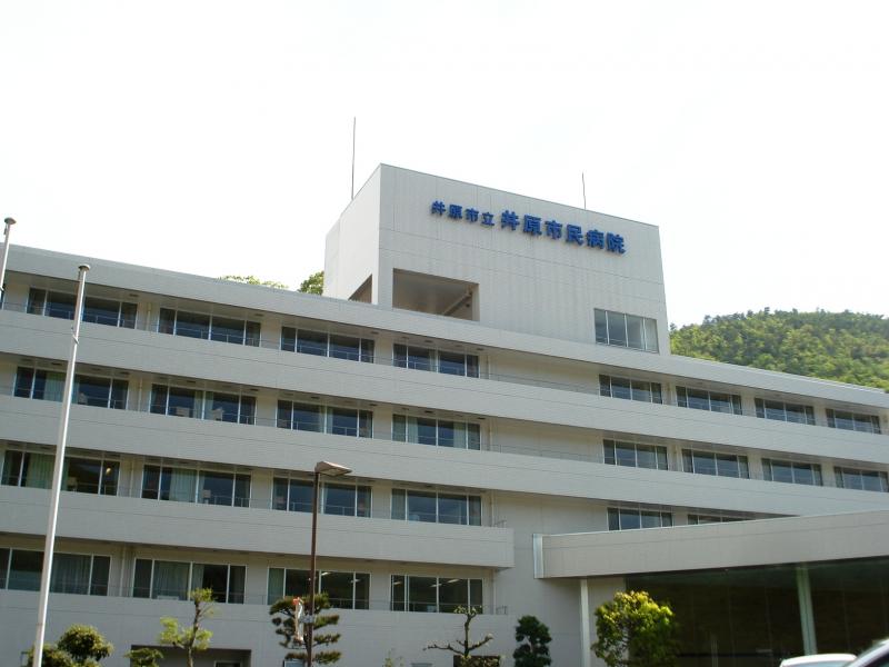 ドクターマップ 井原市立井原市民病院 井原市井原町