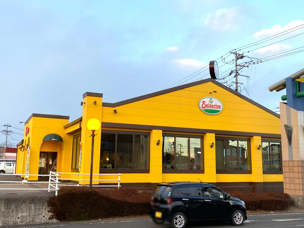 クックドア サイゼリヤ メガステージ白河店 福島県