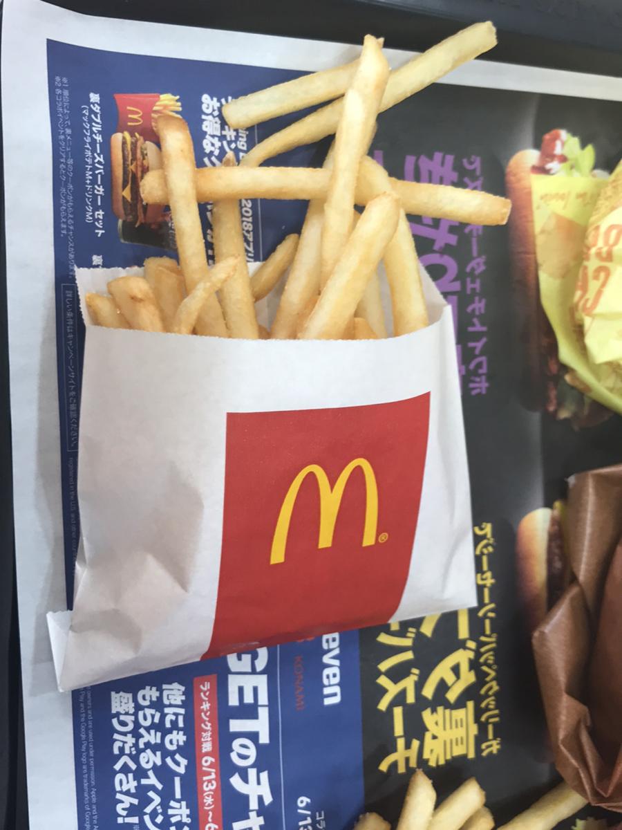 クックドア マクドナルド ２３号津店 三重県