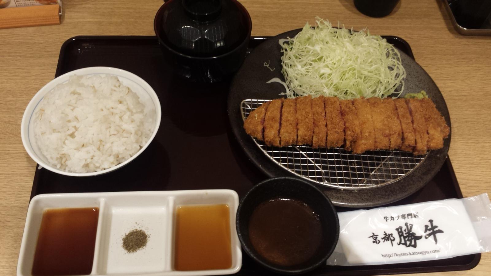 クックドア 京都 勝牛 ユニバーサル シティウォーク大阪店 大阪府