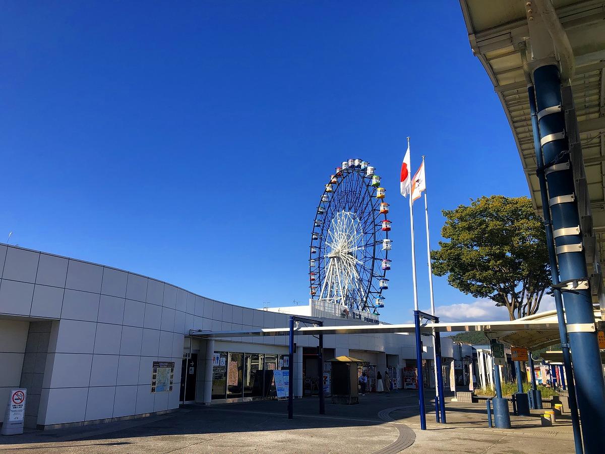 ユキサキナビ 口コミ 富士川ｓａ