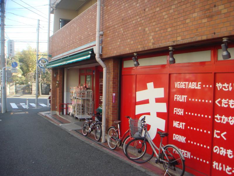 マーケットピア】まいばすけっと 洋光台1丁目店（横浜市磯子区洋光台）