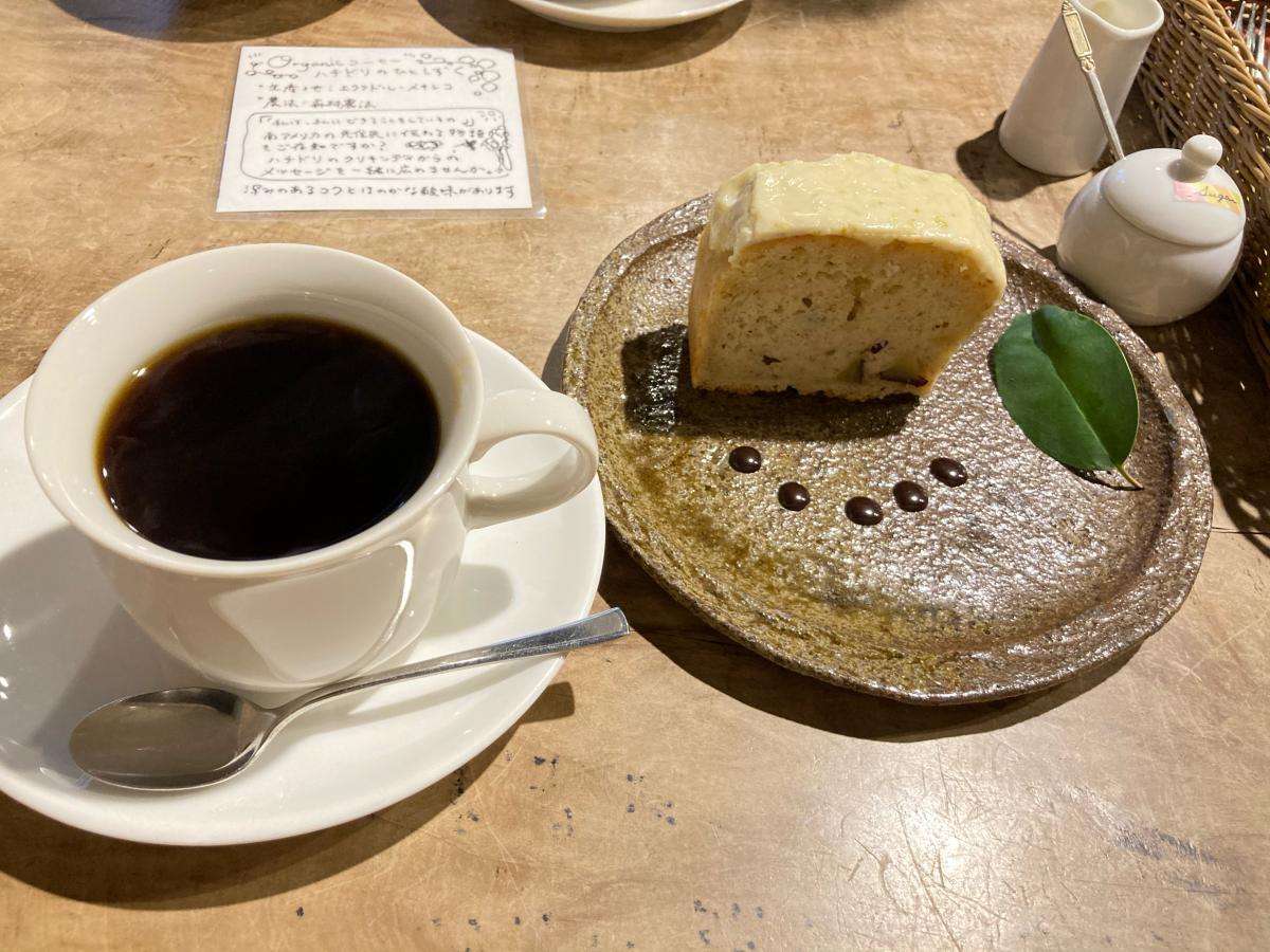 クックドア カフェスロー クックドア カフェスロー