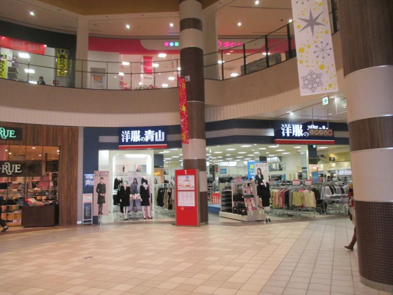 マーケットピア 洋服の青山 サンストリート浜北店 浜松市浜北区平口