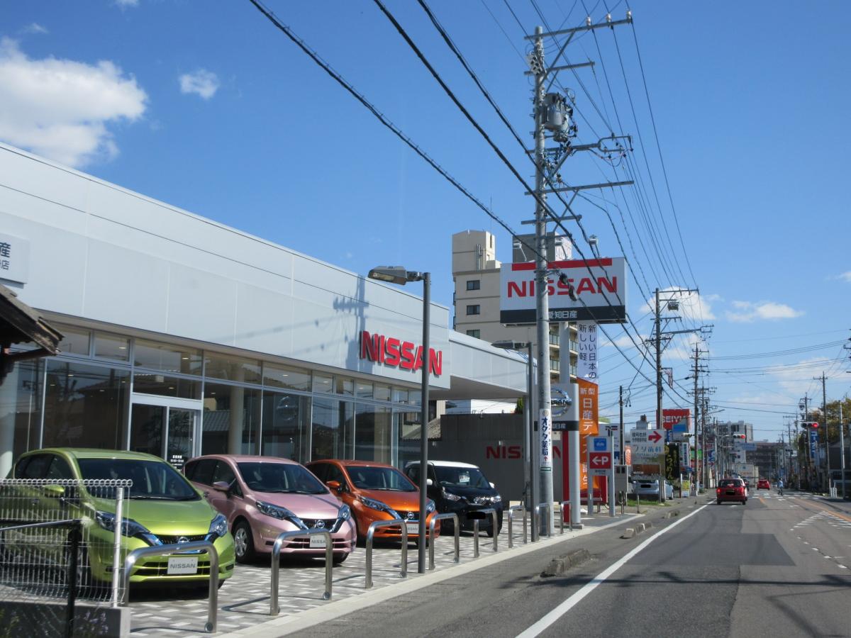 マーケットピア ペットプラザ 一宮今伊勢店 一宮市 周辺施設 口コミ 写真 動画