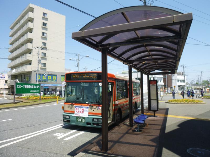 小湊鐵道バス「八幡宿駅西口」バス停留所/ホームメイト 小湊鐵道バス「八幡宿駅西口」バス停留所/ホームメイト
