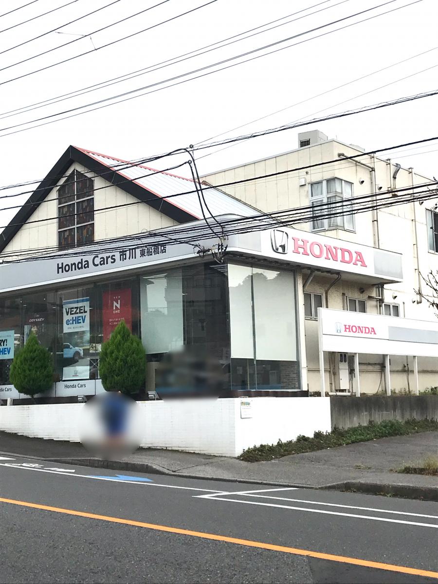 ホームメイト シニア グループホームアスカみずき