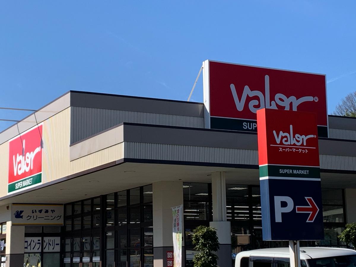 バロー 西可児店／ホームメイト