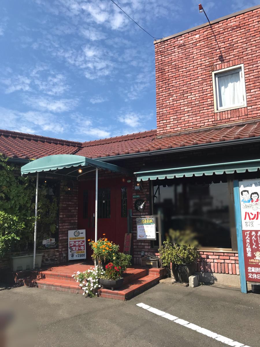 クックドア レンガ屋 愛媛県