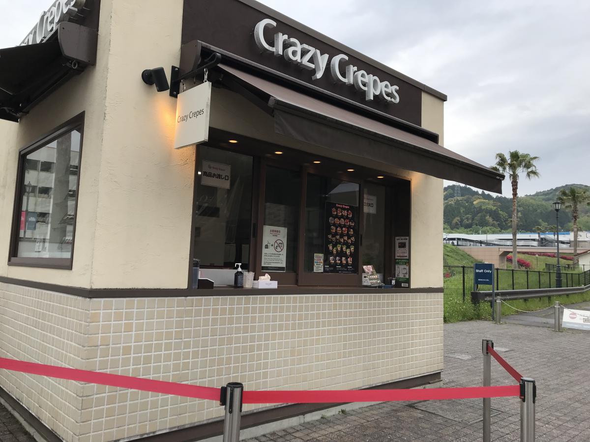クックドア 周辺施設写真 紅虎餃子房 鳥栖プレミアムアウトレット店