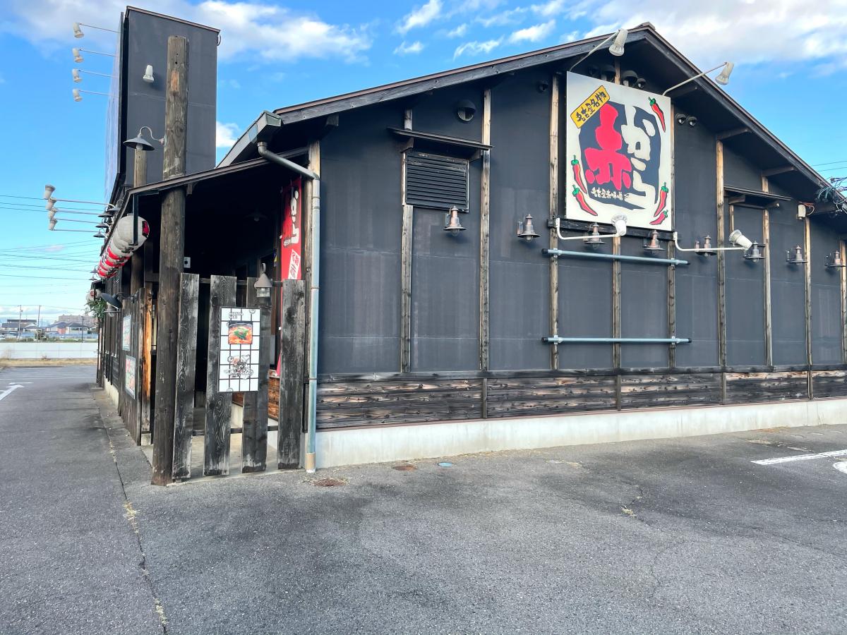 クックドア 赤から 岩倉店 愛知県