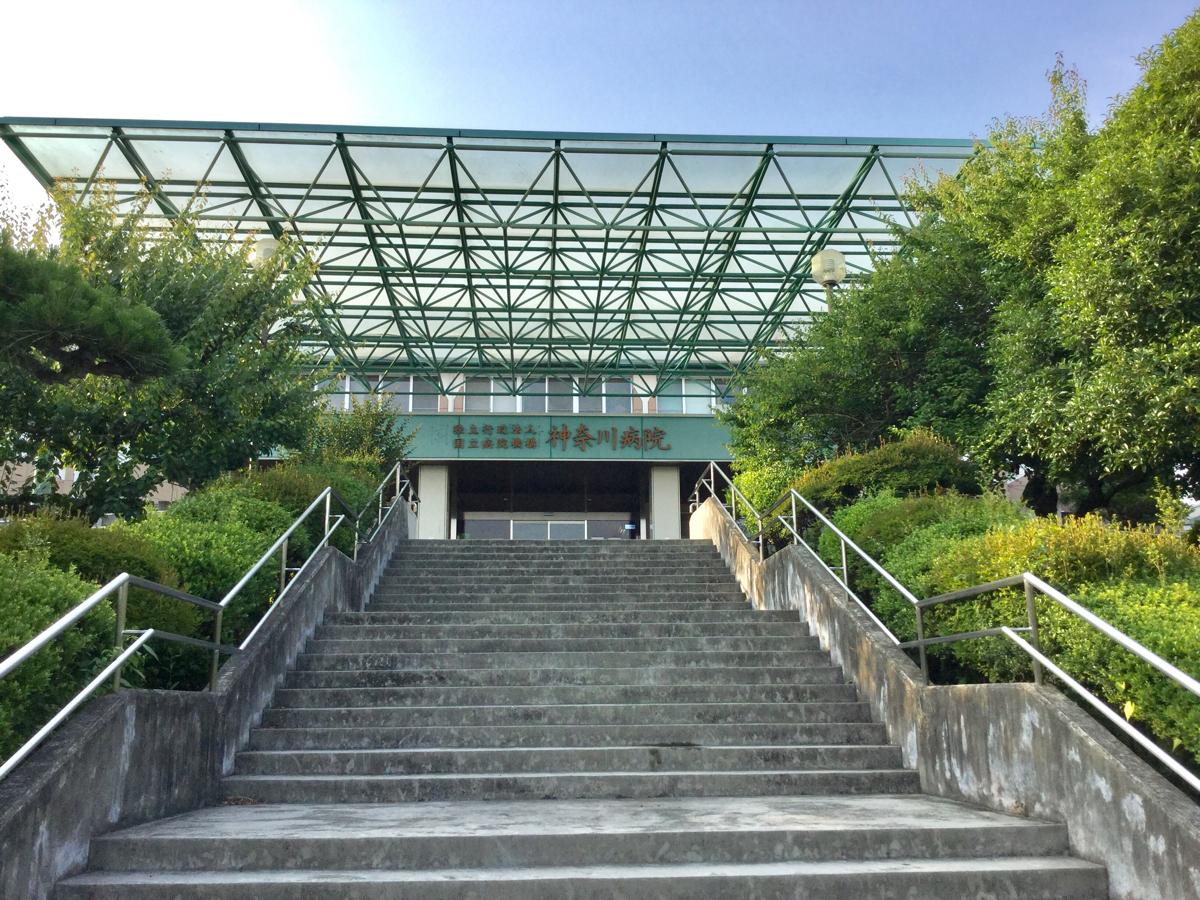 【ドクターマップ】国立病院機構神奈川病院／ホームメイト