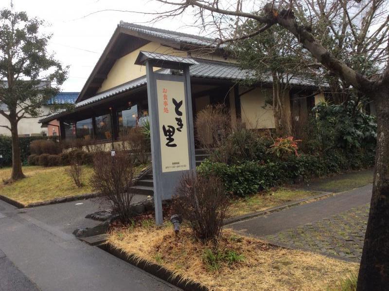 クックドア とき里 伊万里店 佐賀県 クックドア とき里 伊万里店 佐賀県