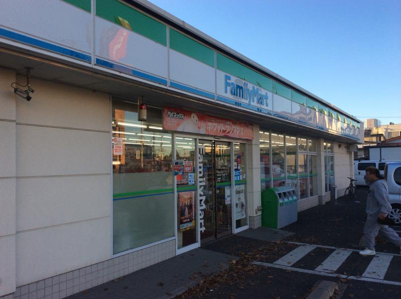 マーケットピア ファミリーマート 新座片山一丁目店 新座市片山