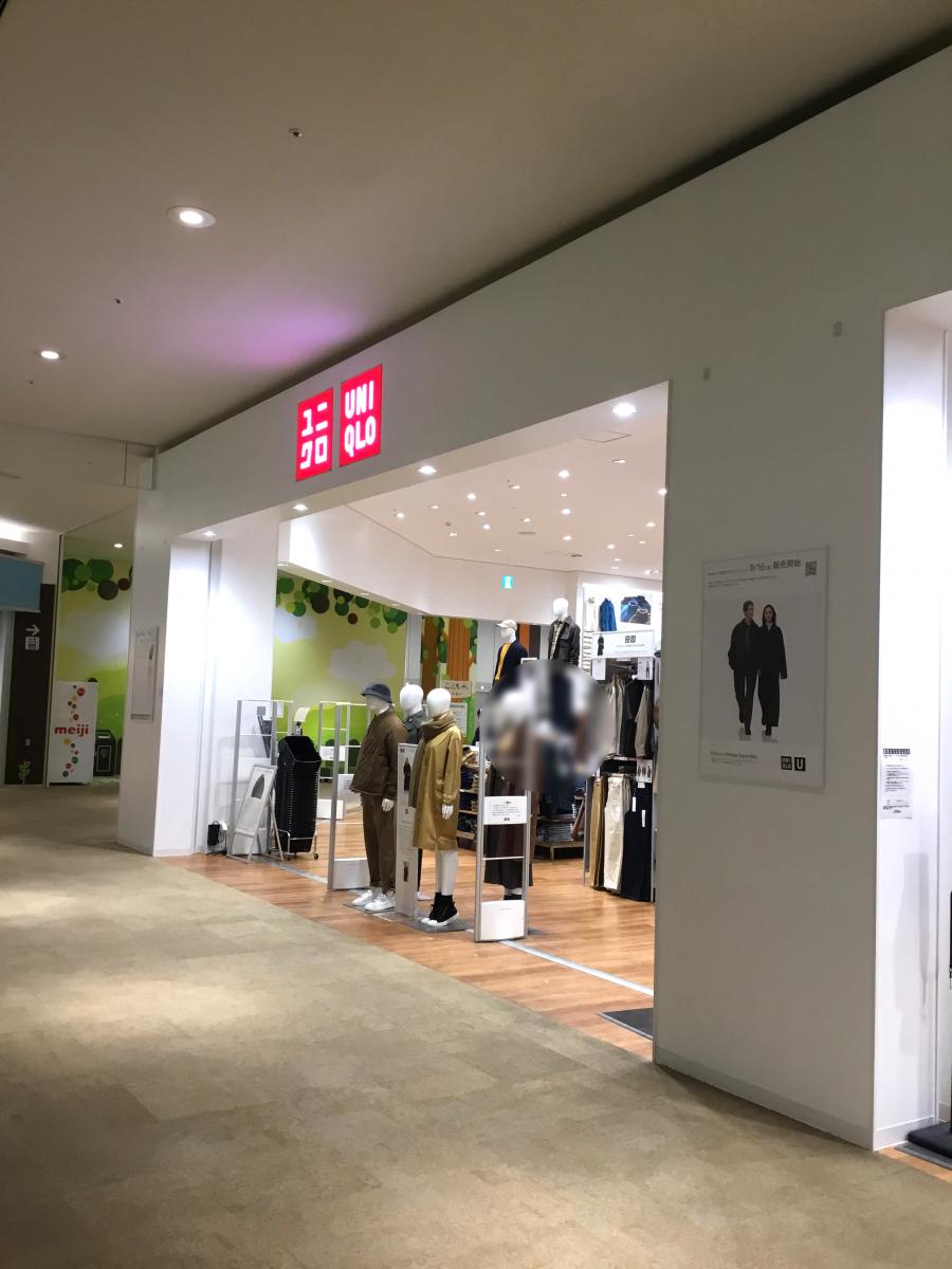mozo uniqlo
