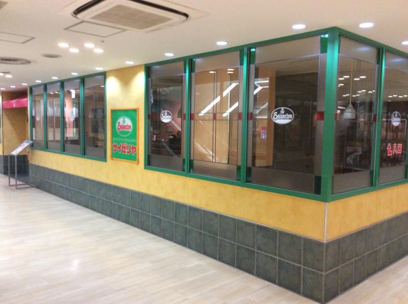 クックドア サイゼリヤ 久喜西口店