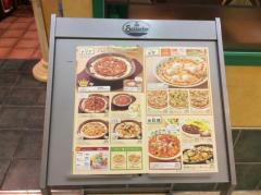 クックドア 久喜市のファミレス ホームメイト