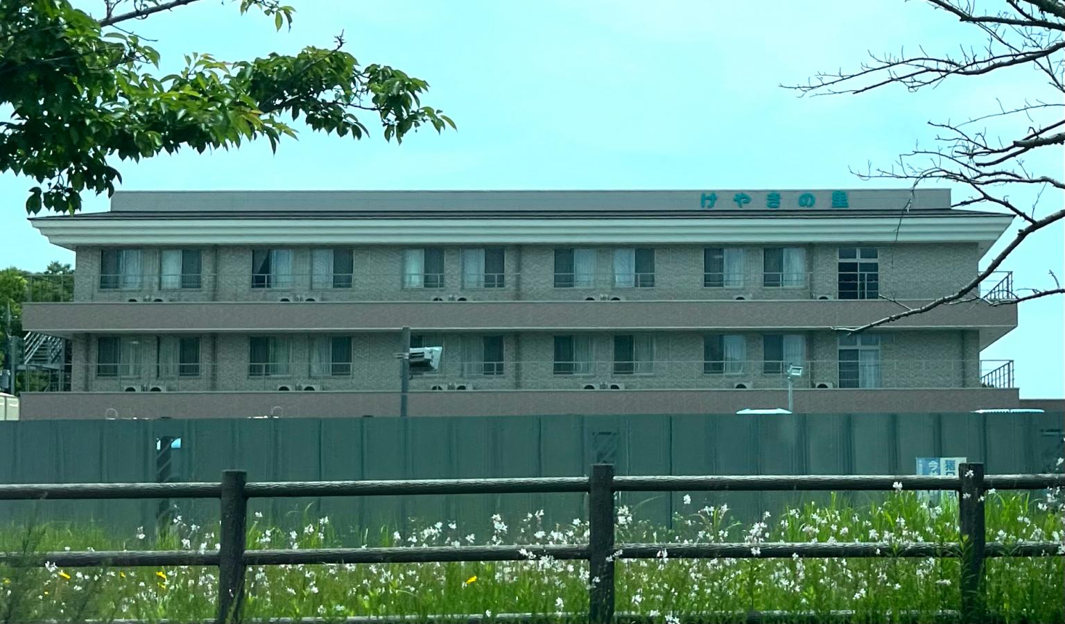 特別養護老人ホーム けやきの里／ホームメイト