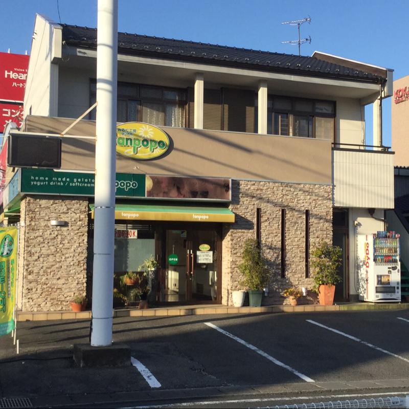 クックドア みるく工房タンポポ高崎中央店 群馬県