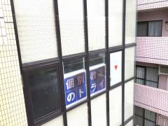 ホームメイト 川崎市宮前区宮崎５丁目 3階306