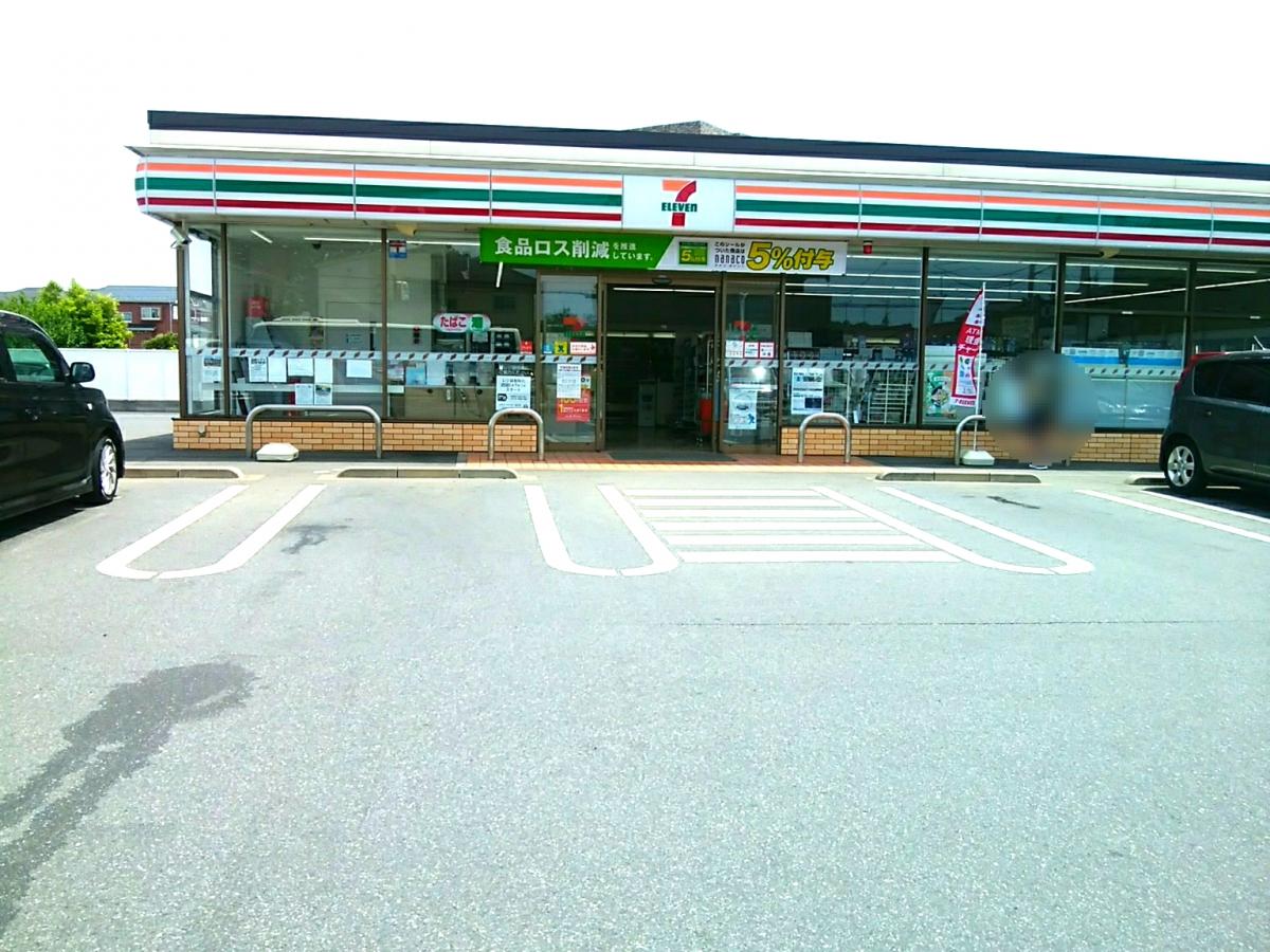 マーケットピア セブンイレブン 佐倉石川店 佐倉市石川