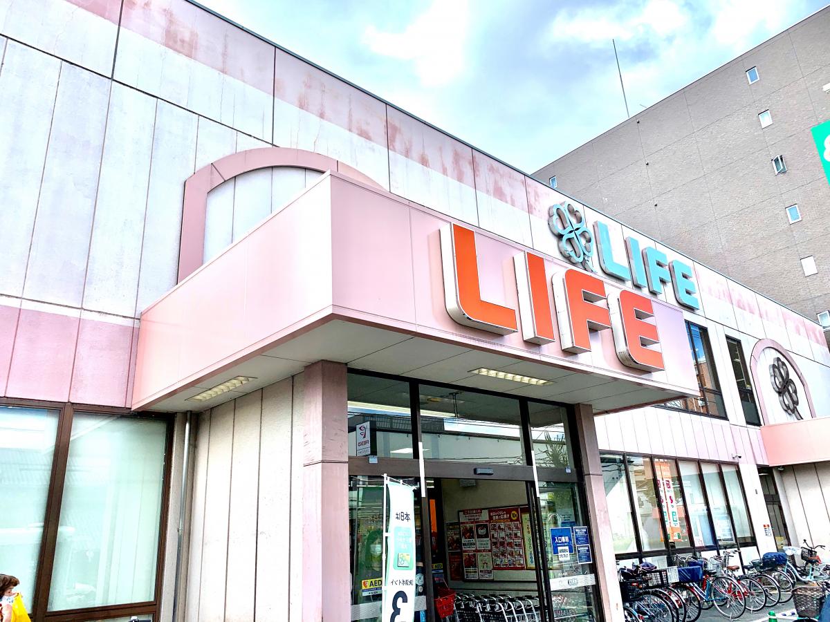 マーケットピア ライフ 西七条店 京都市下京区西七条北衣田町