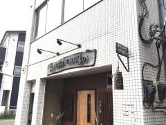 ビッグカンパニー ホームメイト藤沢駅前店 藤沢市 の周辺施設写真一覧 6ページ