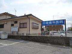 ドクターマップ いちはら協立診療所 市原市君塚