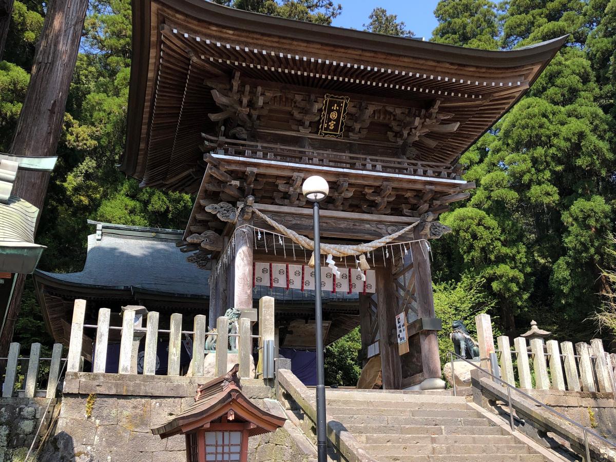 小国の 福運三社 めぐりで運気アップしちゃおう 小国町商工会