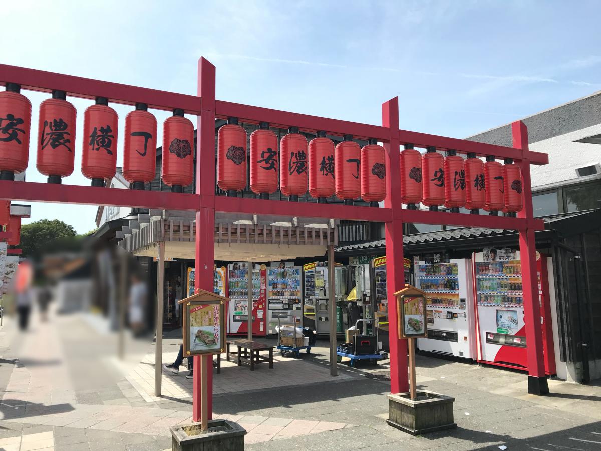 ユキサキナビ 安濃ｓａのコメント一覧 2ページ