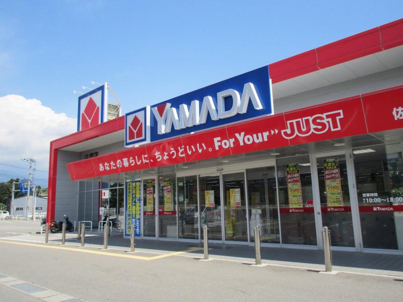 クックドア モスバーガー 佐渡佐和田店 新潟県佐渡市 の周辺施設写真一覧