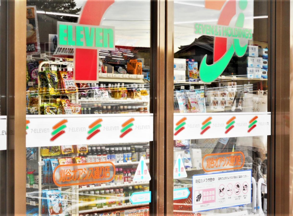 マーケットピア セブンイレブン 刈谷オアシス通り店 刈谷市井ケ谷町