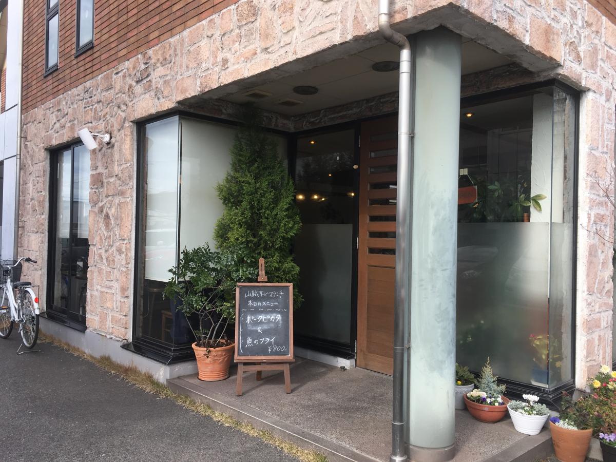 クックドア 山賊水島店 岡山県