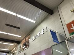 マーケットピア 全国のルミネ