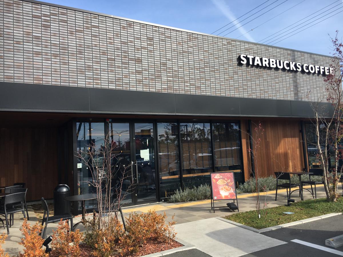 クックドア スターバックスコーヒー 姫路南店 兵庫県