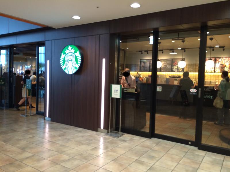 クックドア スターバックスコーヒー 渋谷マークシティ店 東京都渋谷区 の投稿ユーザーアルバム 1ページ