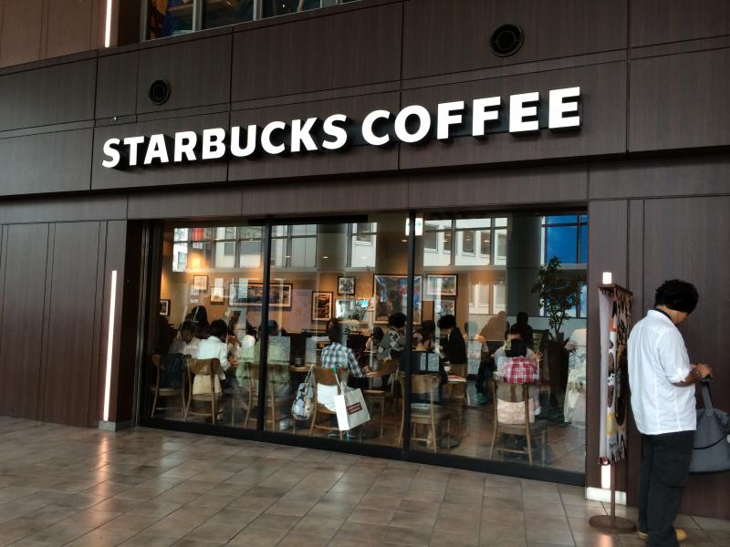 クックドア スターバックスコーヒー 渋谷マークシティ店 東京都