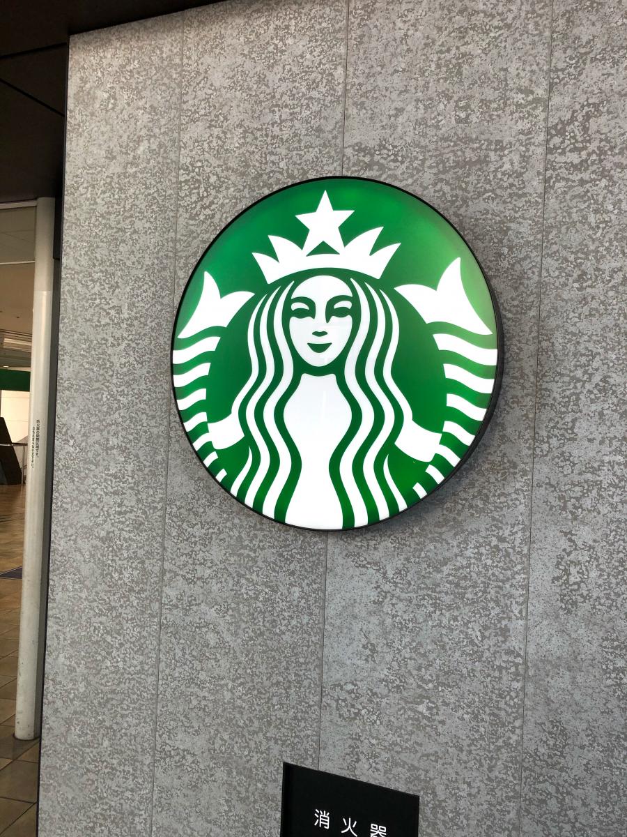 クックドア スターバックスコーヒー 渋谷マークシティ店 東京都