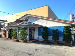 クックドア 尾花沢市の飲食店一覧 ホームメイト